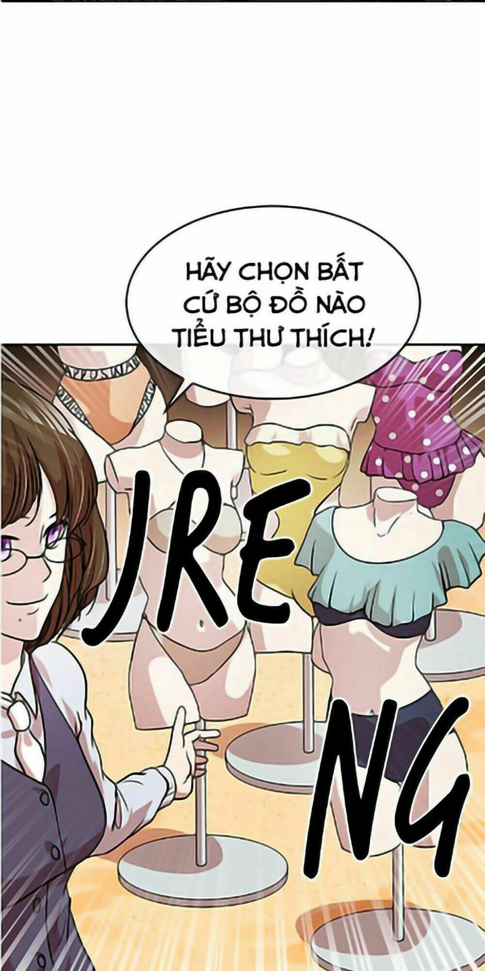 Change (Jinyuan): Chapter 26