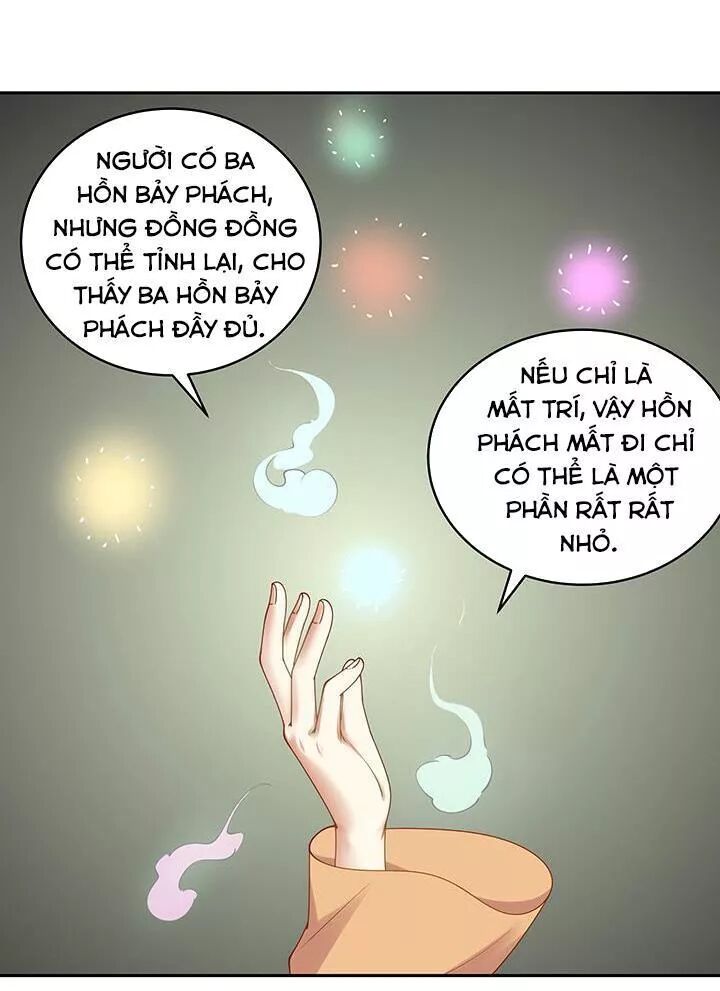Đô đốc đại nhân sủng thê kí: Chapter 141: Không muốn quên