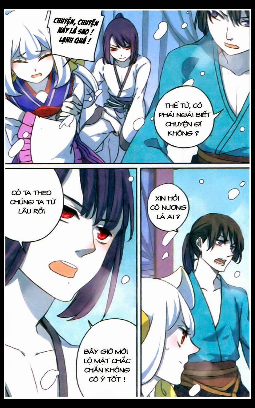 Thần Hoàng: Chapter 12