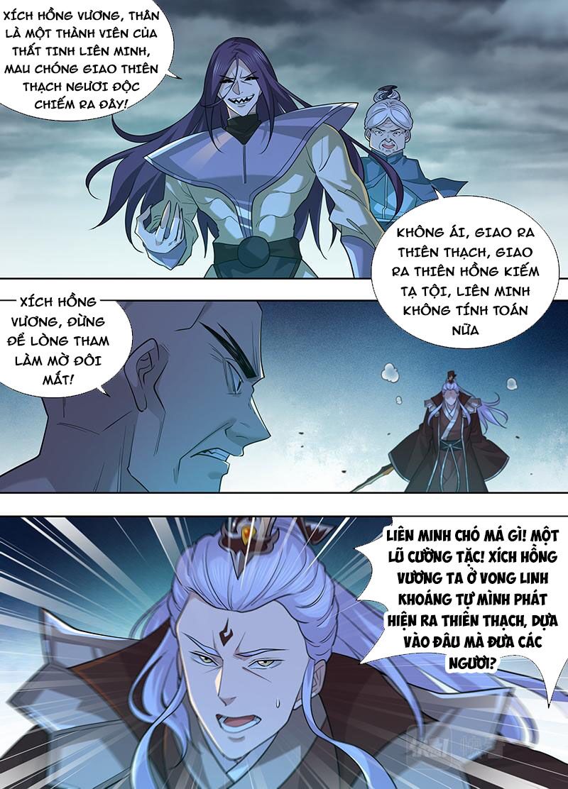 Vĩnh Hằng Chí Tôn: Chapter 317