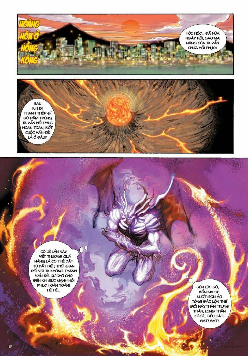 Long Thần - Trung Bộ Khúc: Chapter 43