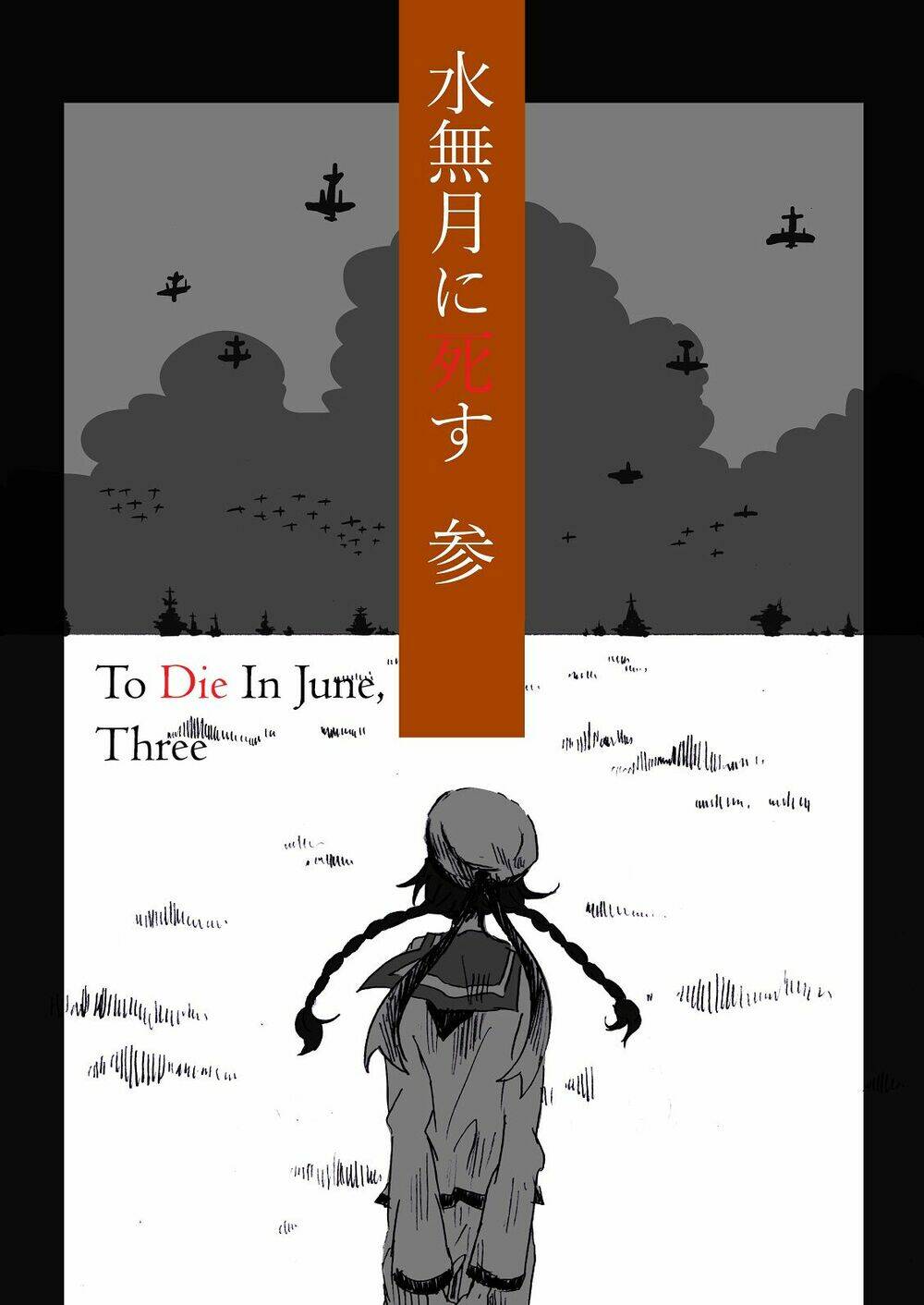 To Die In June: Chapter 3