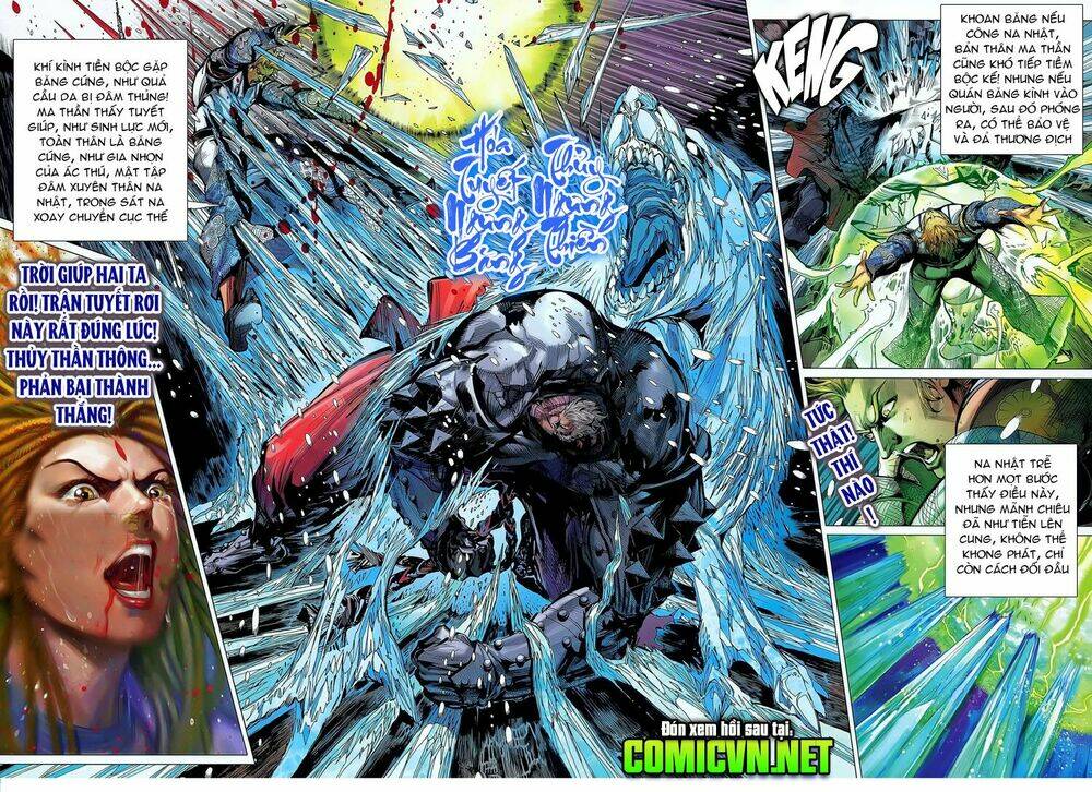 Thiết Tướng Tung Hoành: Chapter 39
