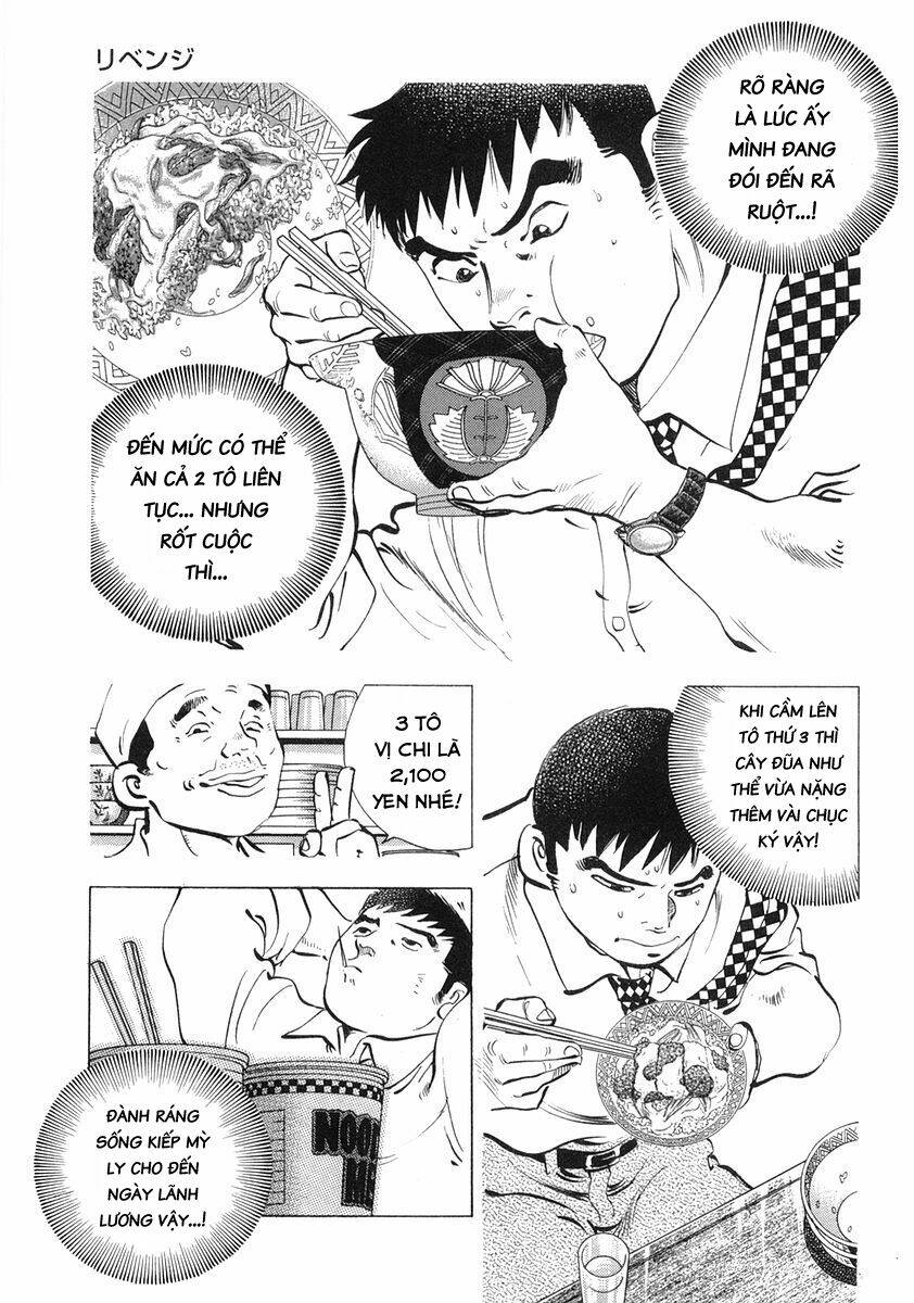 Gourmet Fighter: Chapter 2