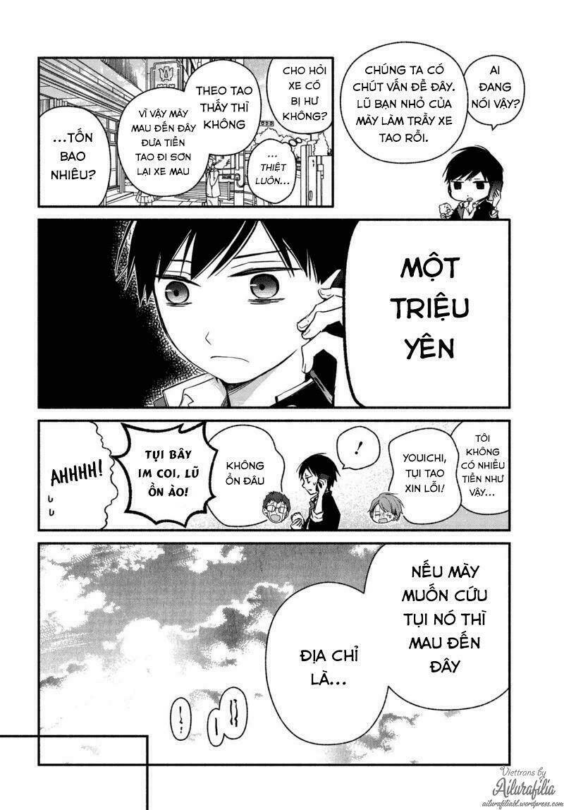 Sakazuki-Sanchi No Gikyoudai: Chapter 24
