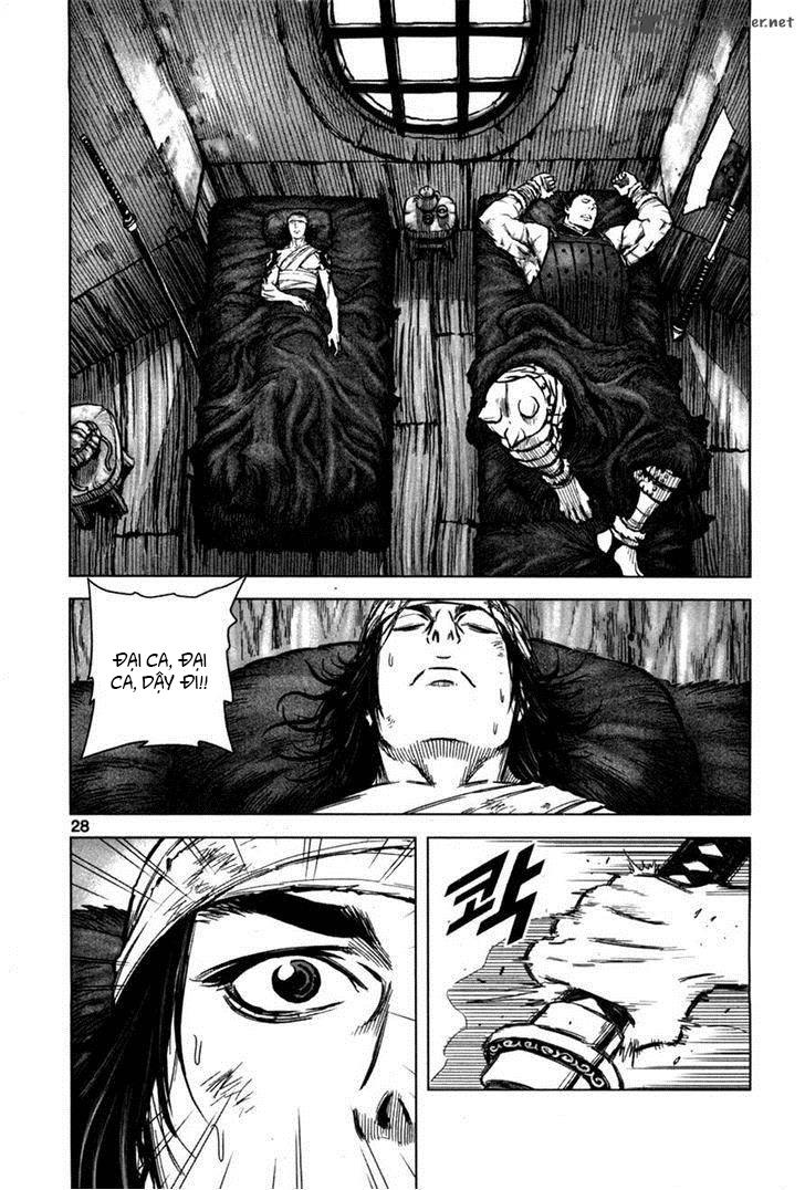 Mercenary Maruhan: Chapter 6