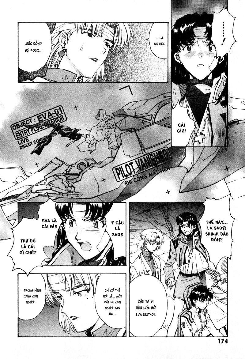 Shin Seiki Evangelion: Chapter 48