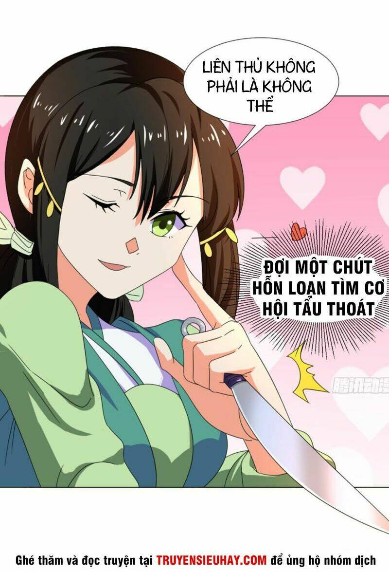 Cực Vũ Huyền Đế: Chapter 92