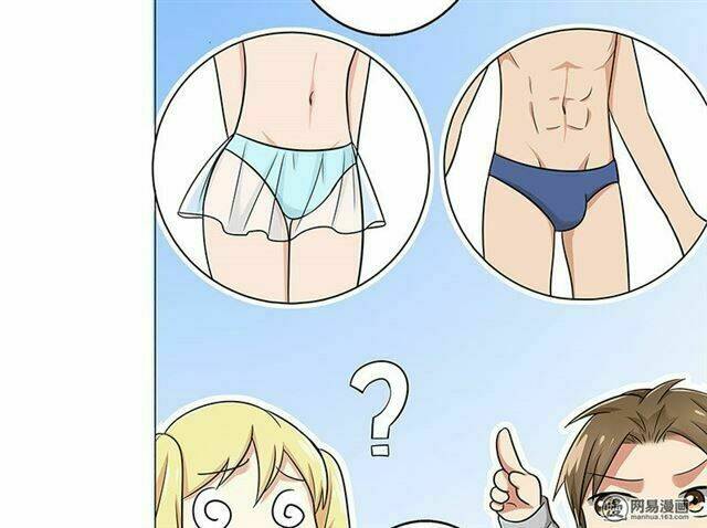 Become A Girl At Night: Chapter 35