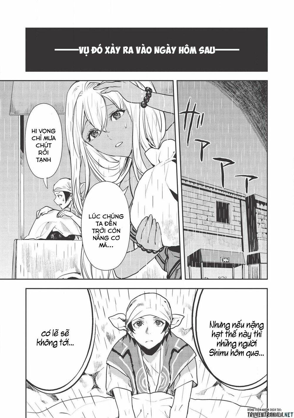 Isekai Ryouridou: Chapter 22