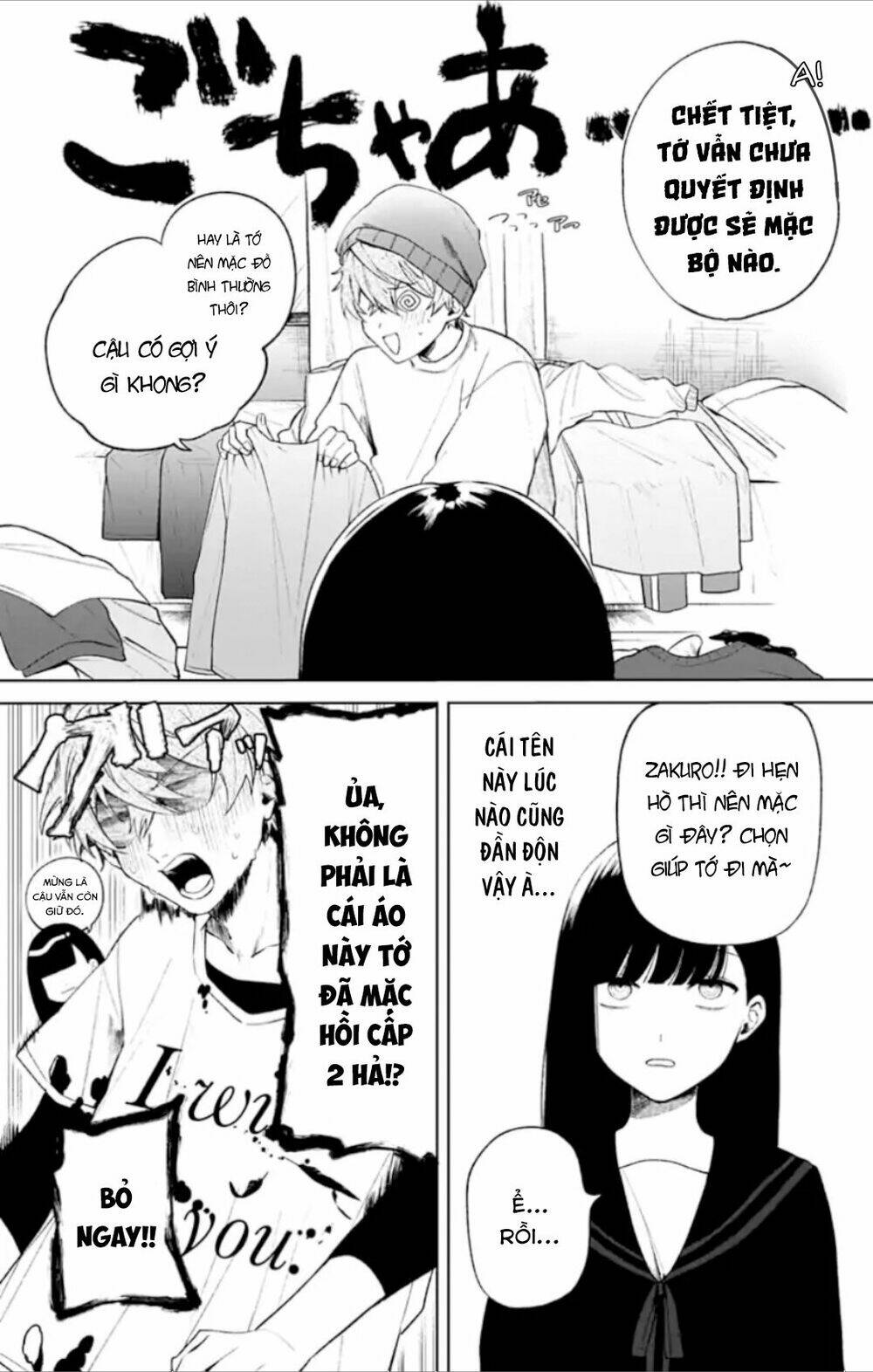Fumou Renai: Chapter 2