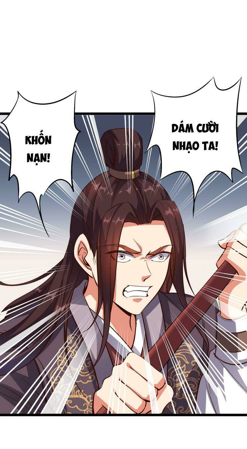 Phục Thiên Thánh Chủ: Chapter 32