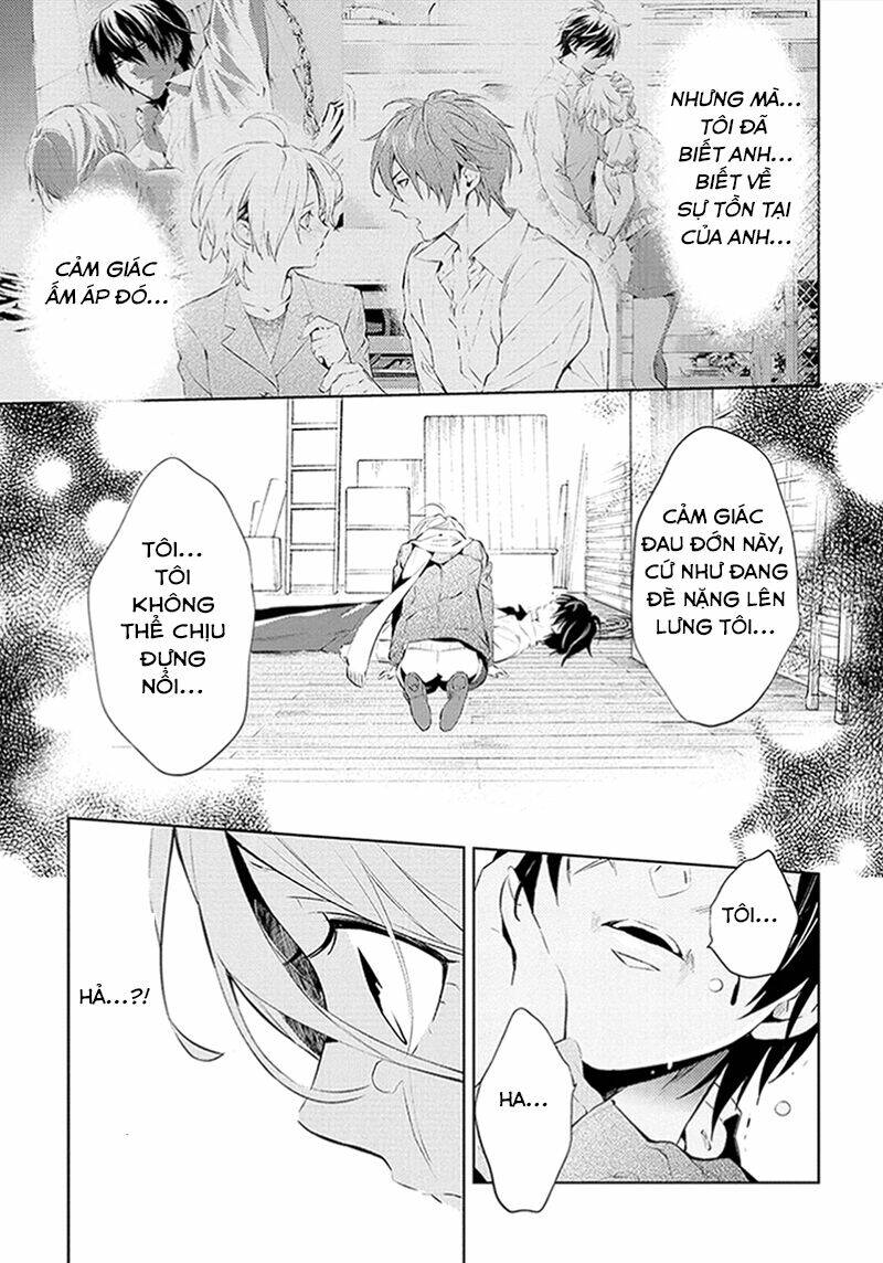 Shinrei Tantei Yakumo: Chapter 45