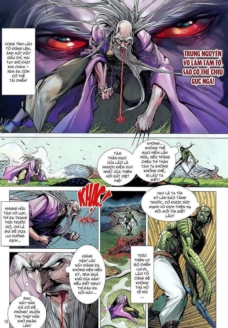 Thiết Tướng Tung Hoành: Chapter 32