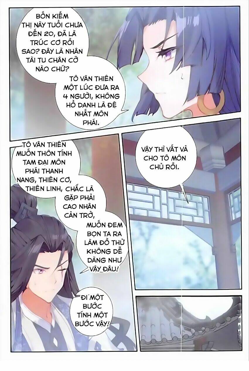 Đại Khâu Giáp Sư: Chapter 75