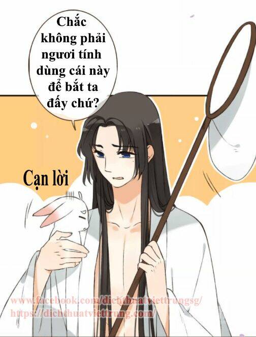 Bạn Trai Tôi Là Cẩm Y Vệ: Chapter 76