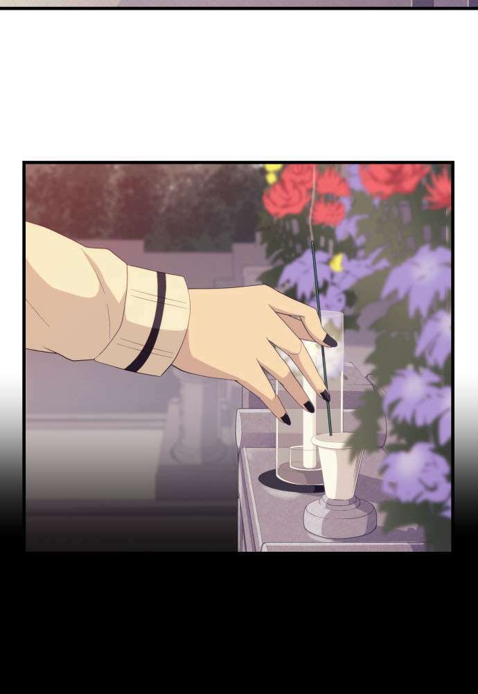 Blue Hearts: Chapter 25