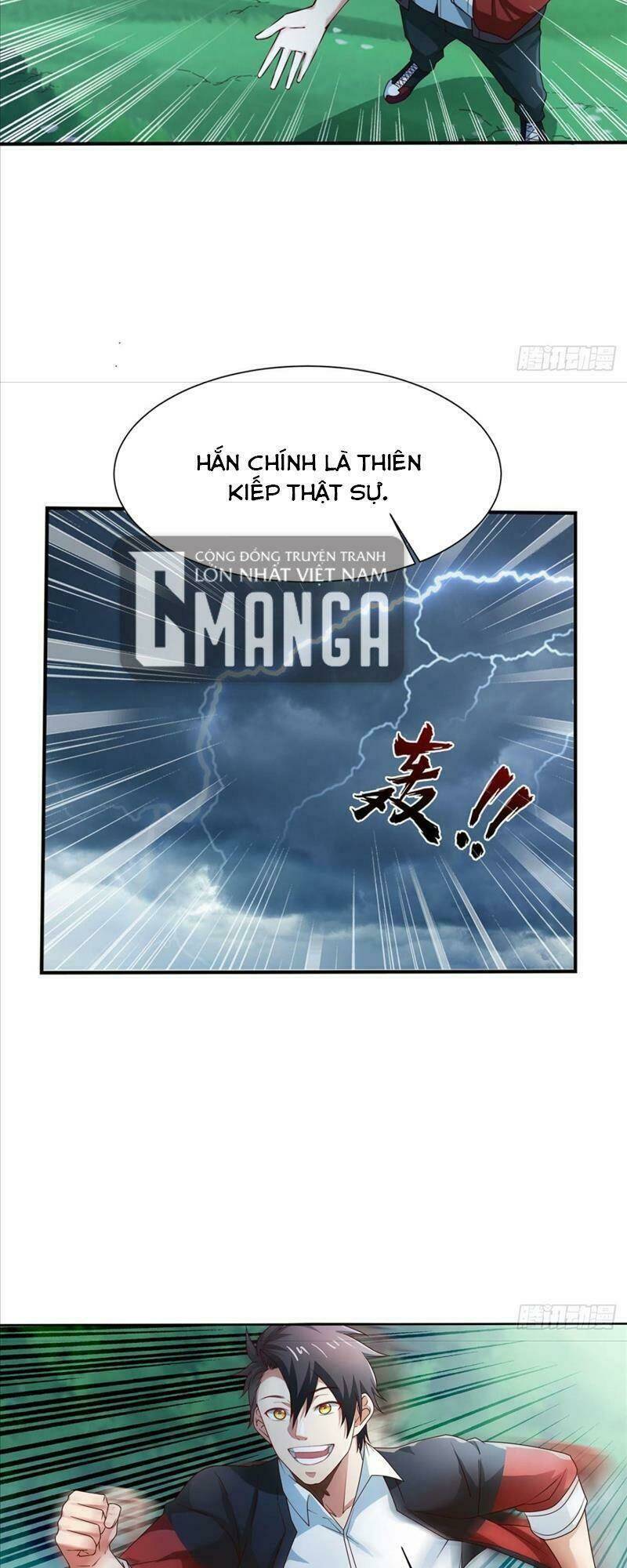 Tự Định Nghĩa Thiên Cung: Chapter 7