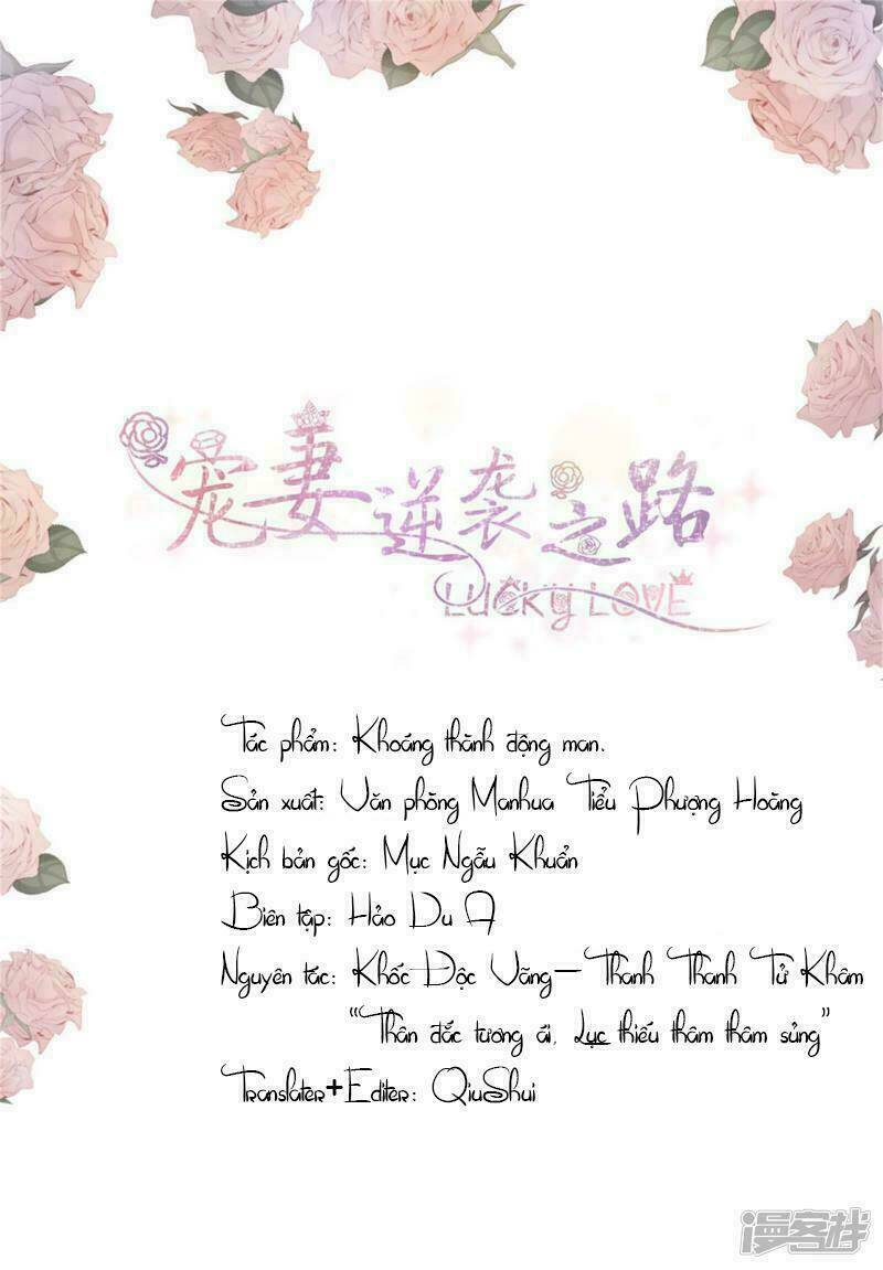 Con Đường Phản Công Của Sủng Thê: Chapter 12