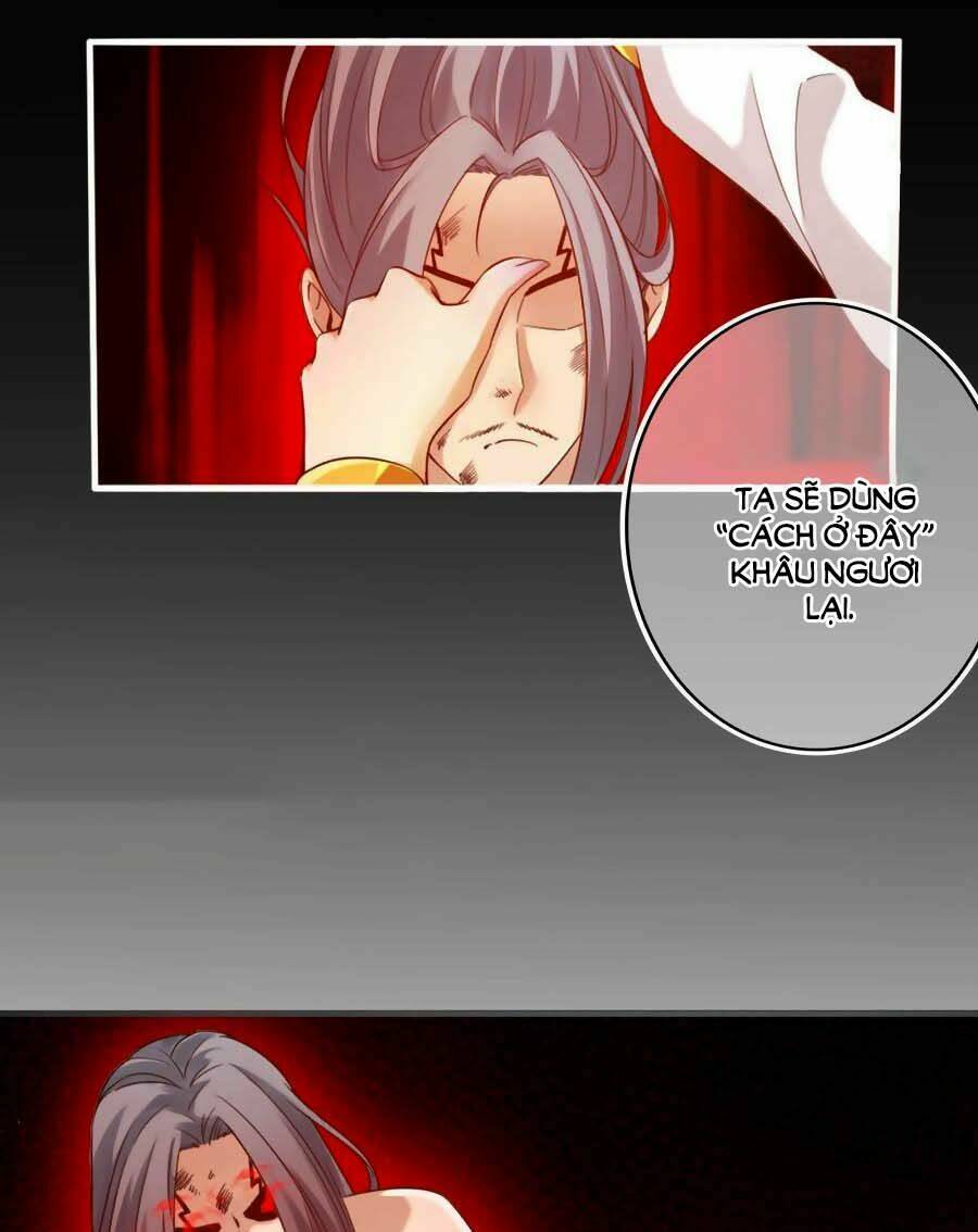 Cứu Ma Tôn Đại Nhân: Chapter 26