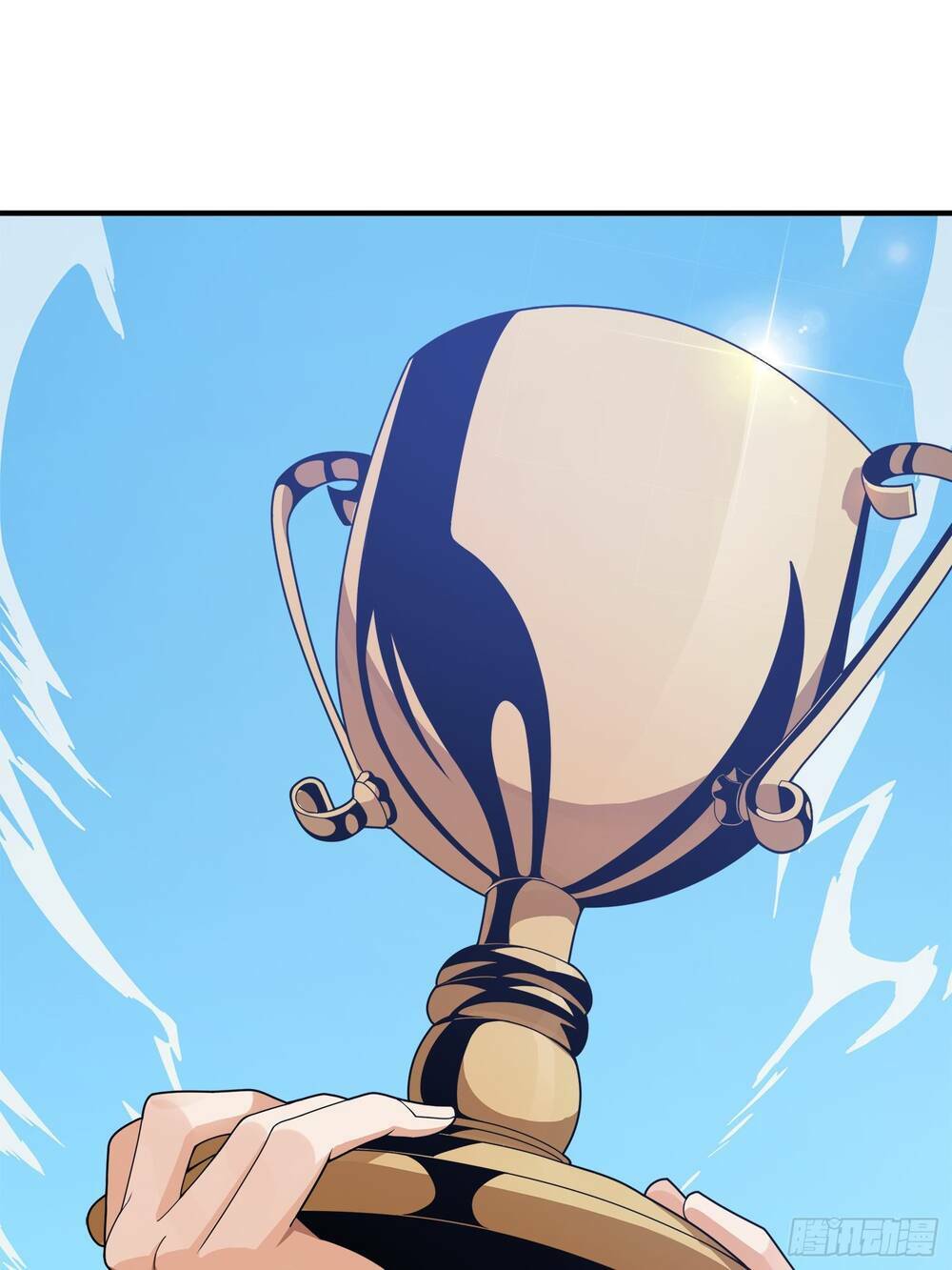 Pubg Luck Rookie: Chapter 4