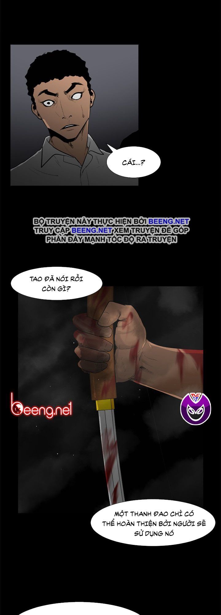 Tong Edge: Chapter 56