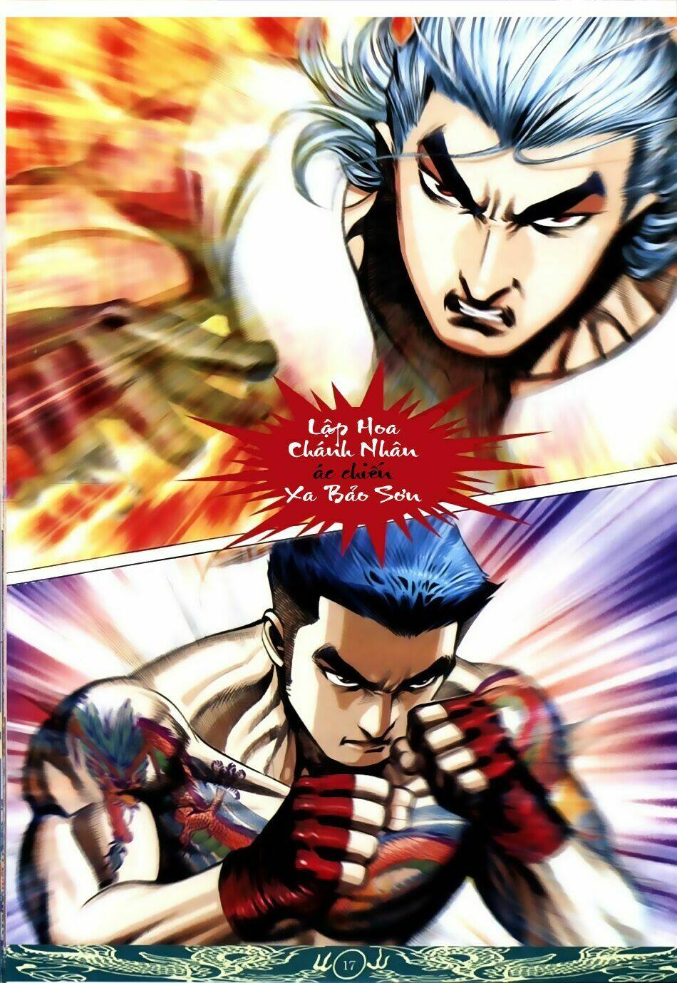 Người Trong Giang Hồ: Chapter 635
