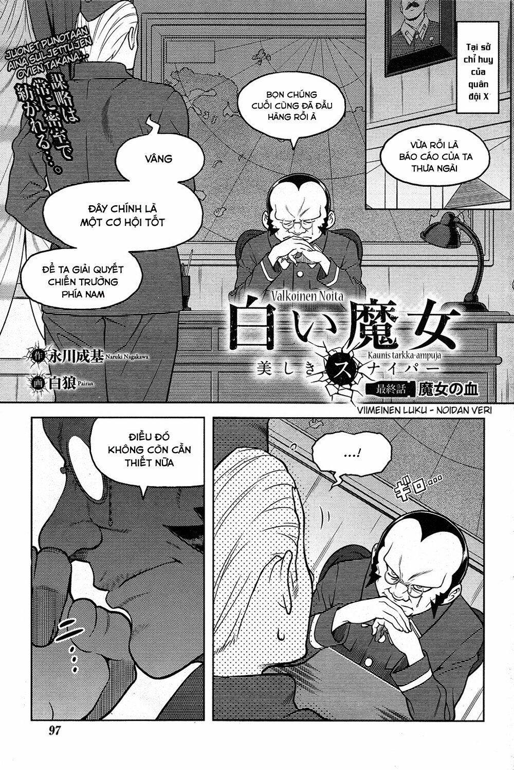 Shiroi Majo: Chapter 21