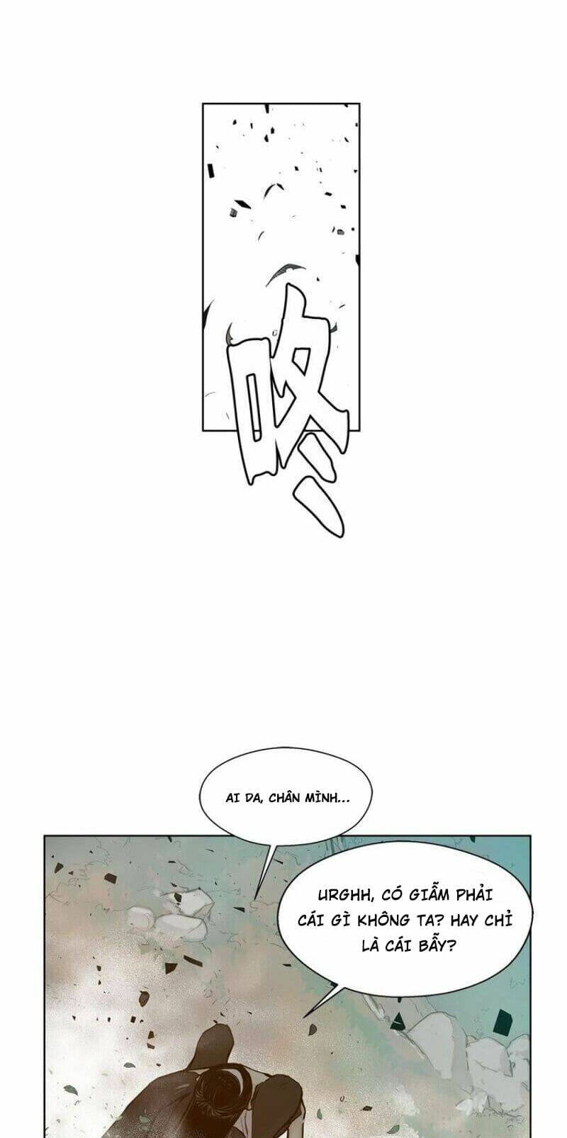 Vinh Quang Kiếm: Chapter 18