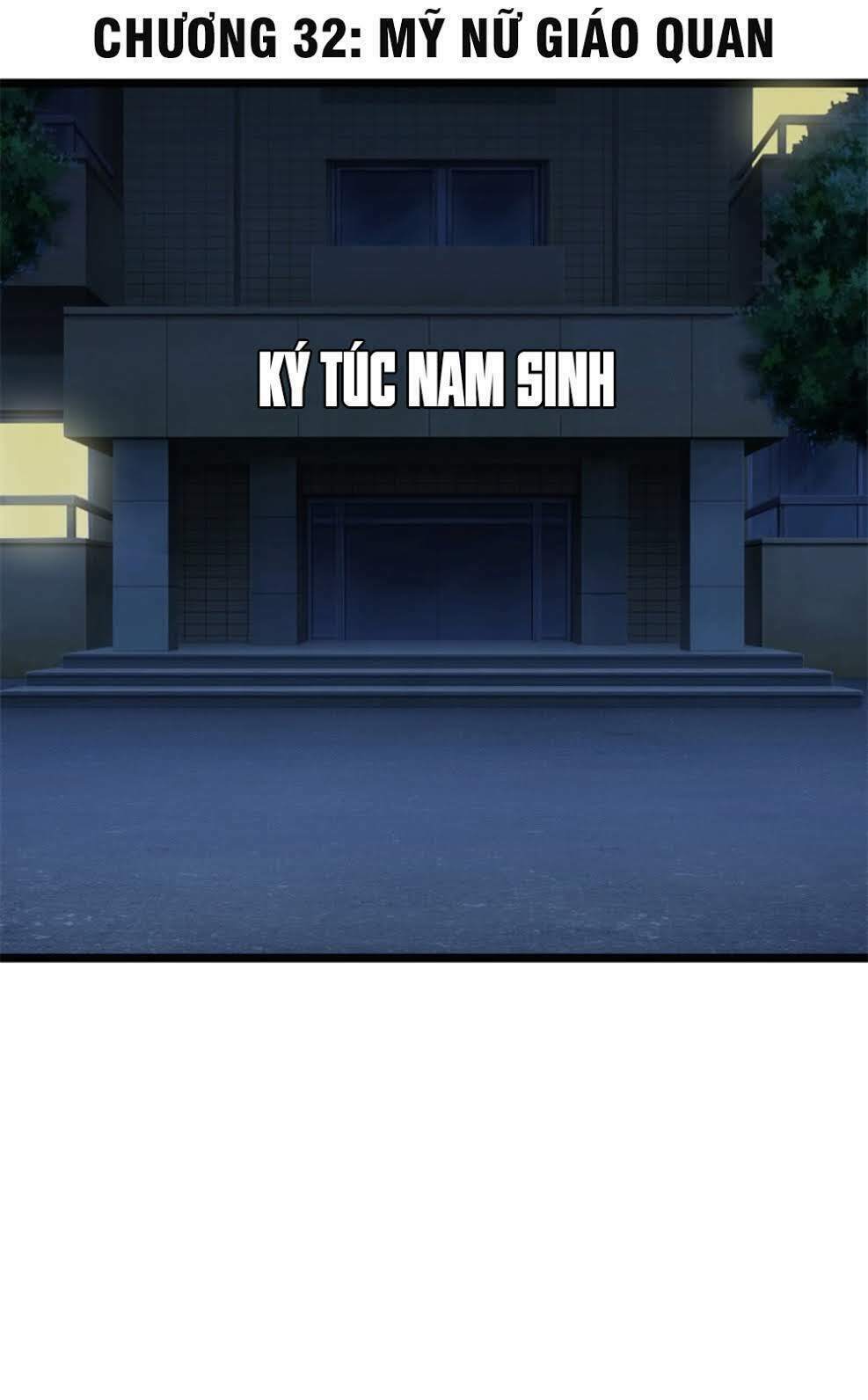 Đô Thị Chí Tôn: Chapter 32