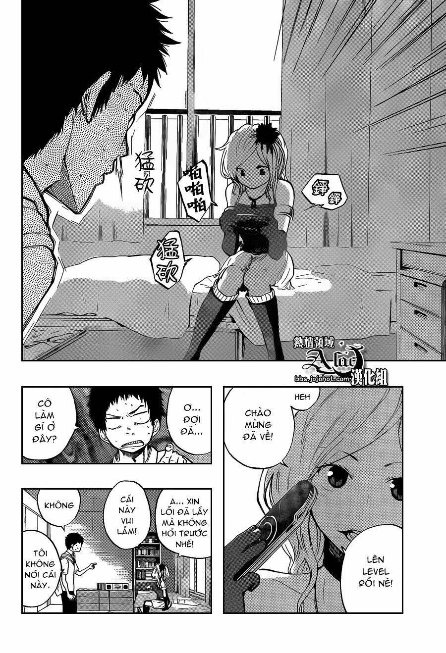 Dragon Collection: Chapter 1