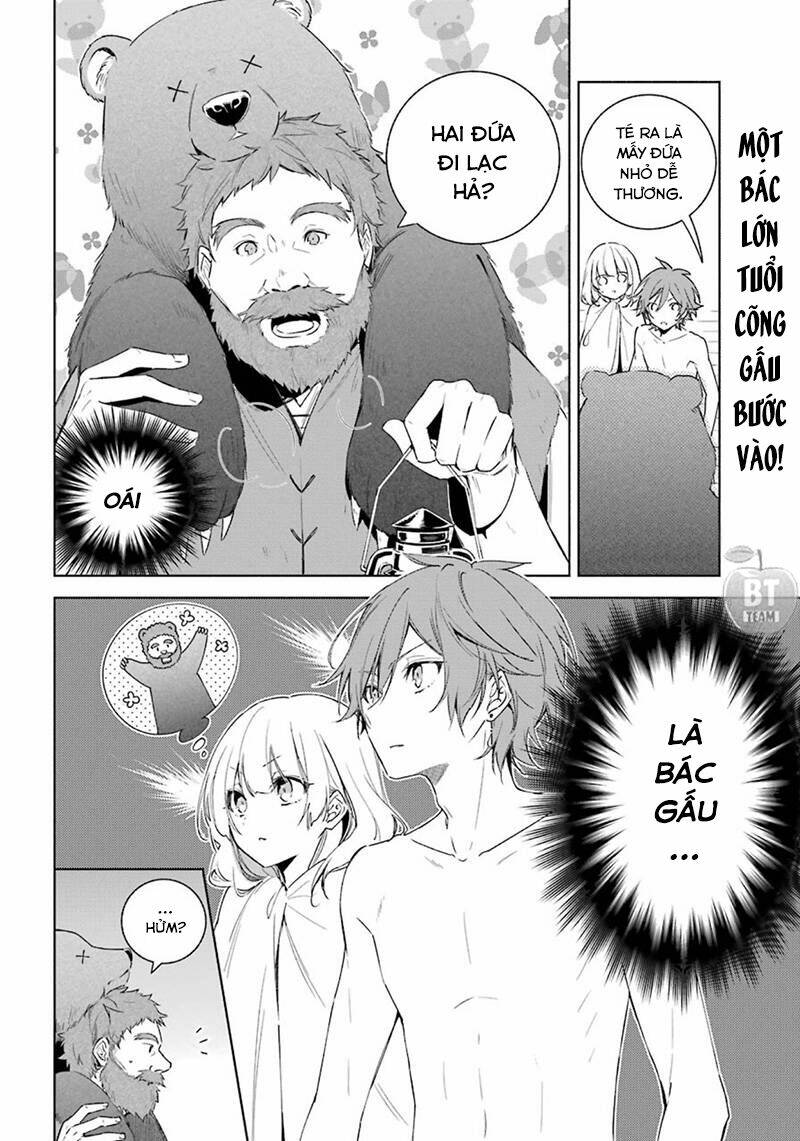 Okyu No Trinity: Chapter 24