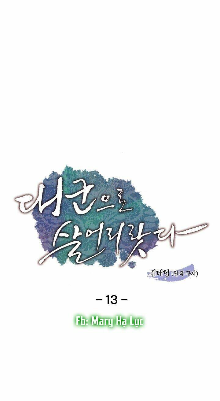 Tôi Sẽ Sống Như Một Hoàng Tử: Chapter 13