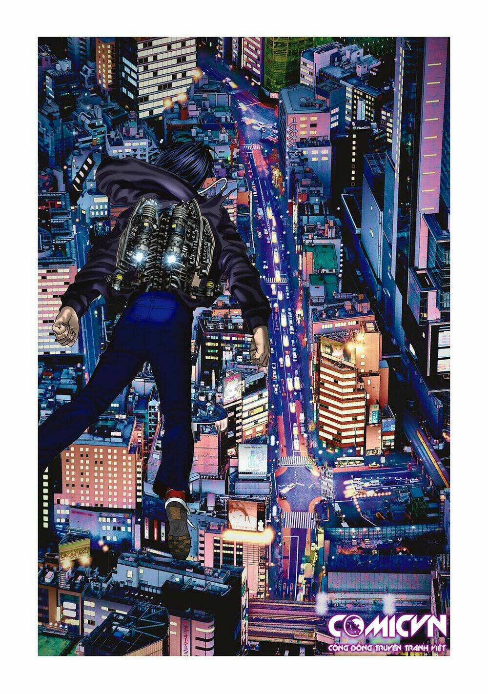 Inu Yashiki: Chapter 85.1