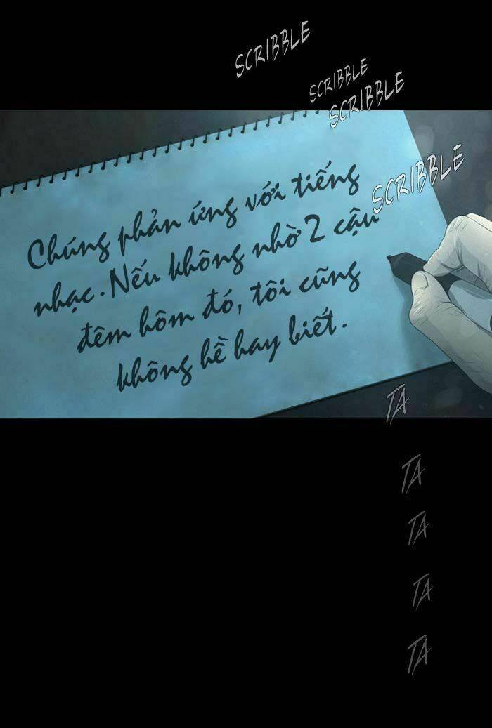 Dead Days: Chapter 26