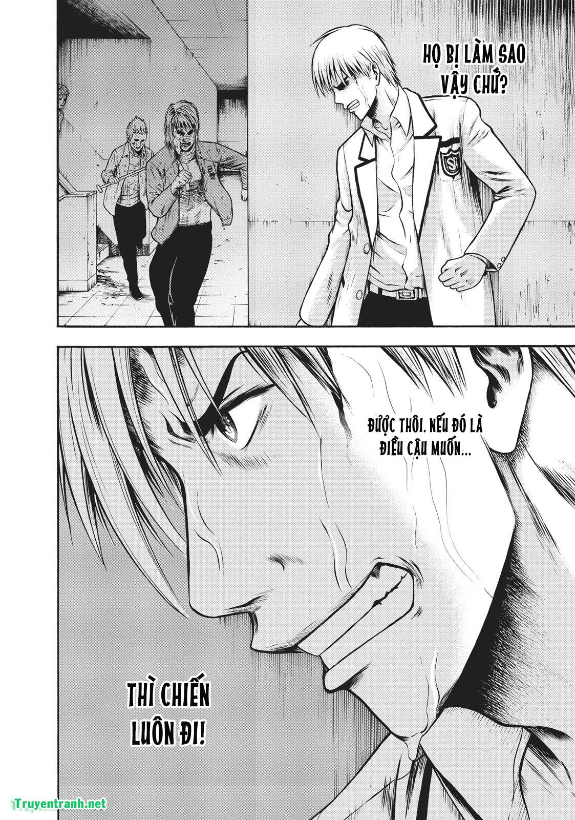 Igai - The Play Dead/Alive: Chapter 13.1