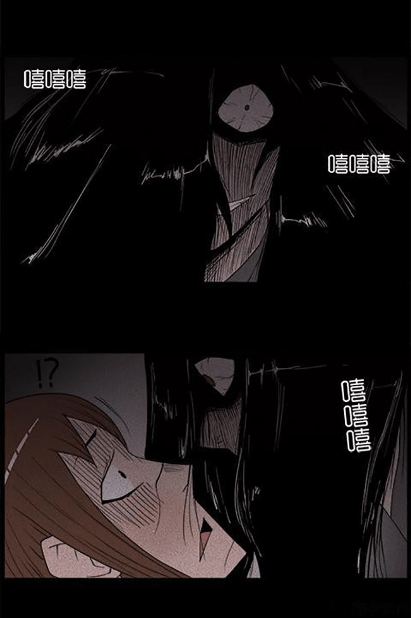 Chuyện Lạ Đêm Khuya: Chapter 58