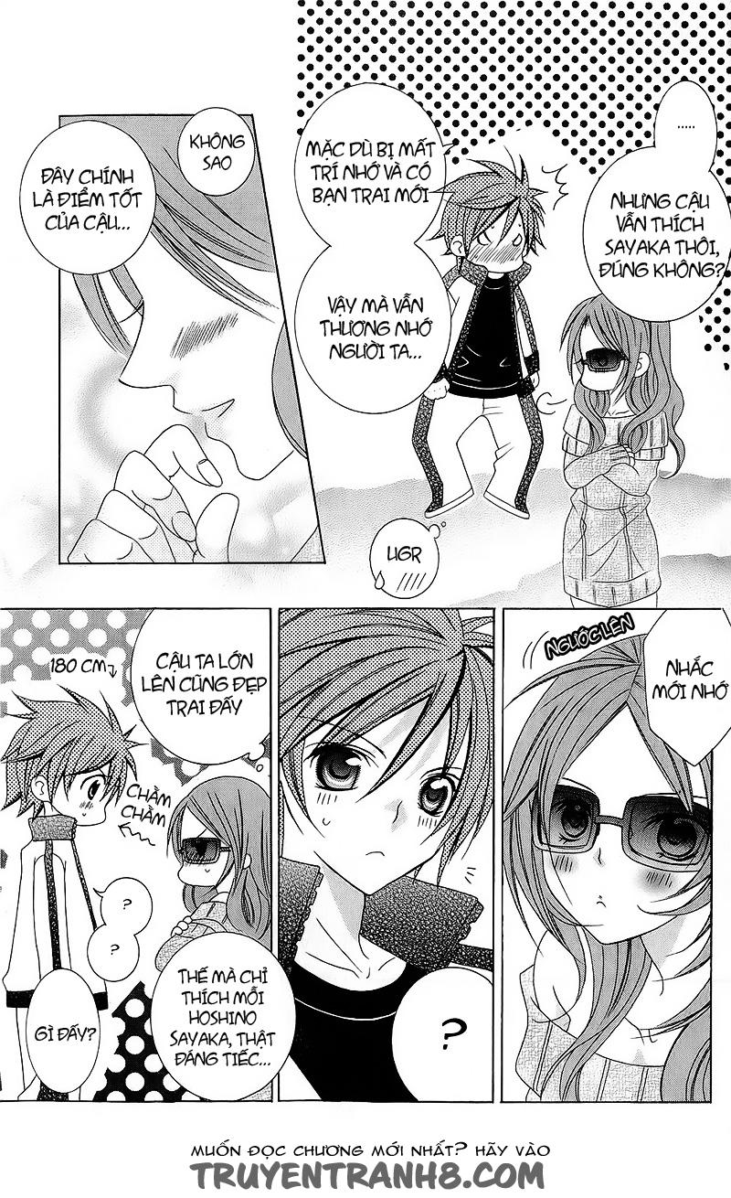 Mình Thích Cậu Đó, Suzuki: Chapter 53