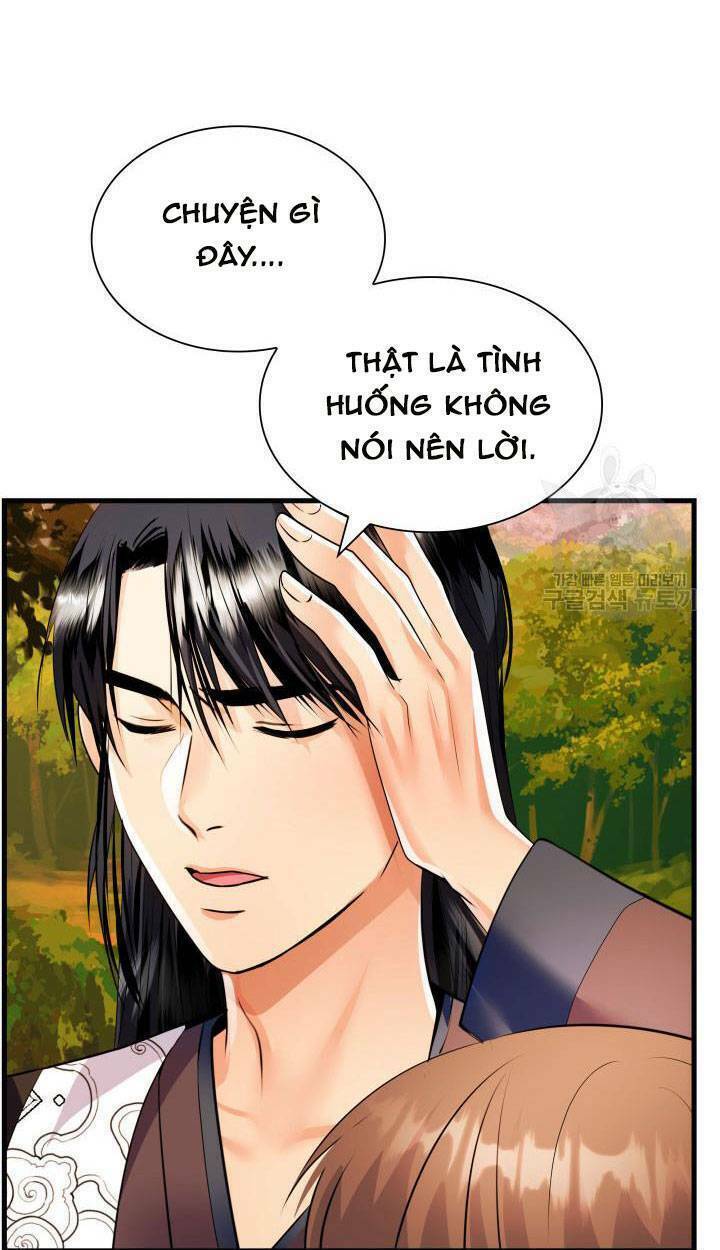 Cô Dâu Của Sói Đen: Chapter 18