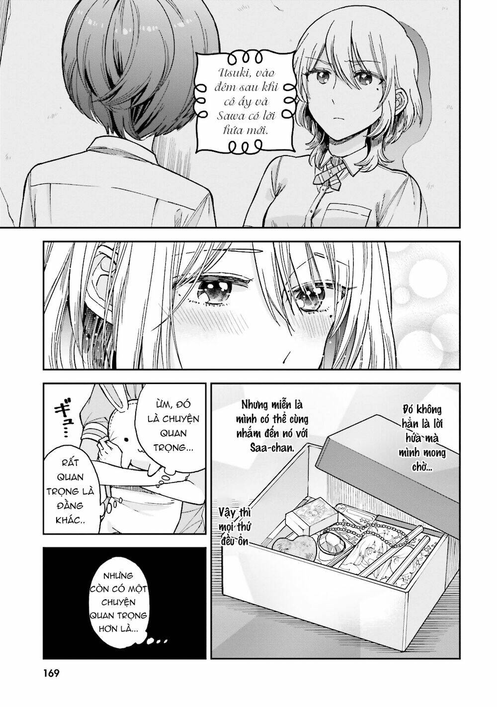 A Kiss And A White Lily: Chapter 25.1