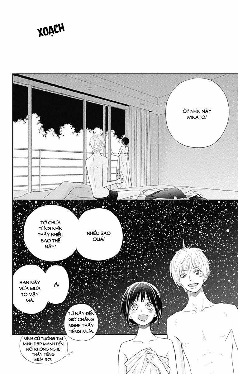 Rere Hello: Chapter 43