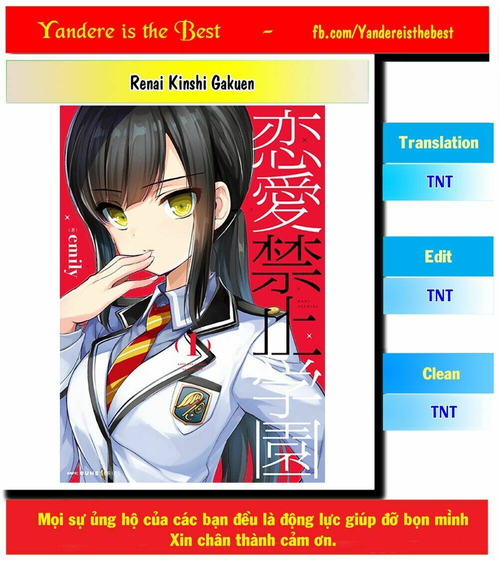 Renai Kinshi Gakuen: Chapter 2