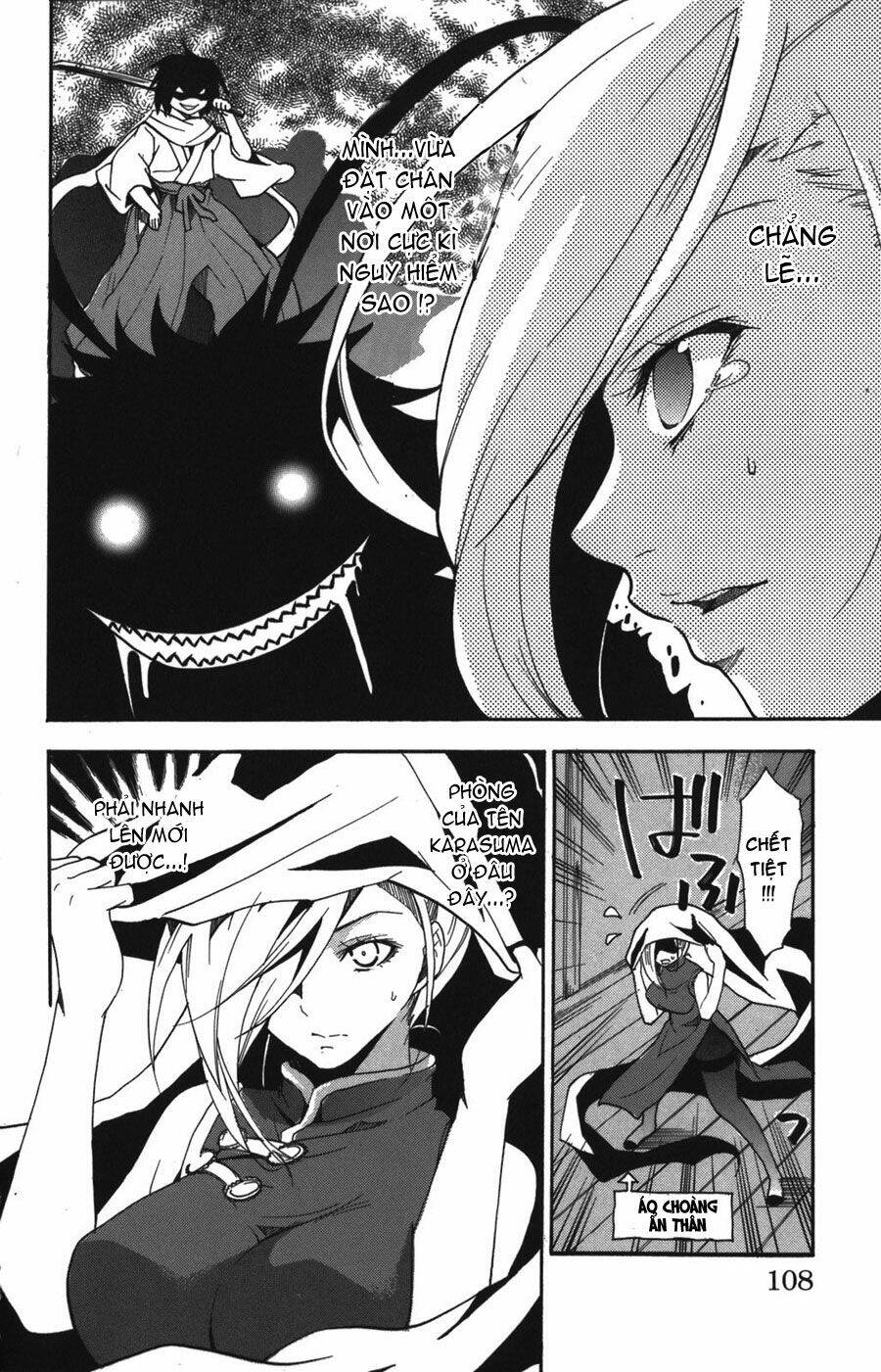 Ashita No Yoichi: Chapter 7