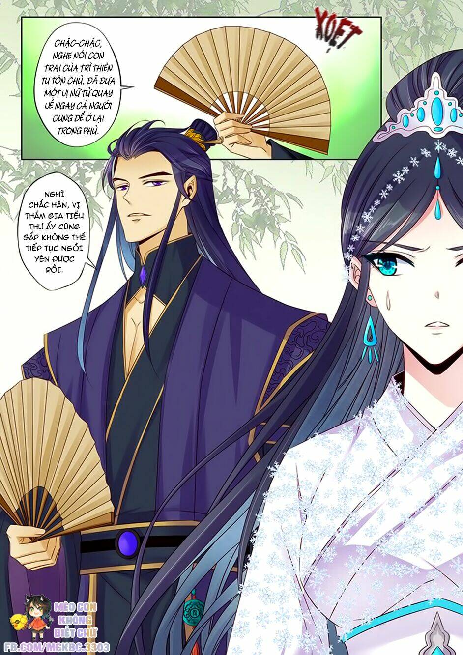 Dạ Ma Lục: Chapter 41
