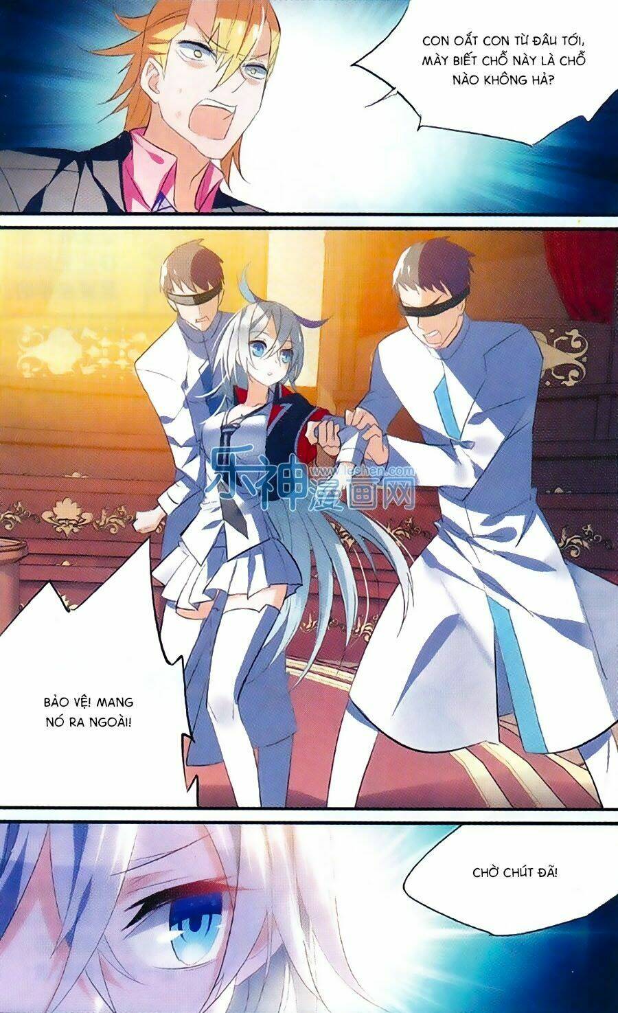 Trú Chi Vương, Dạ Chi Hiêu: Chapter 12