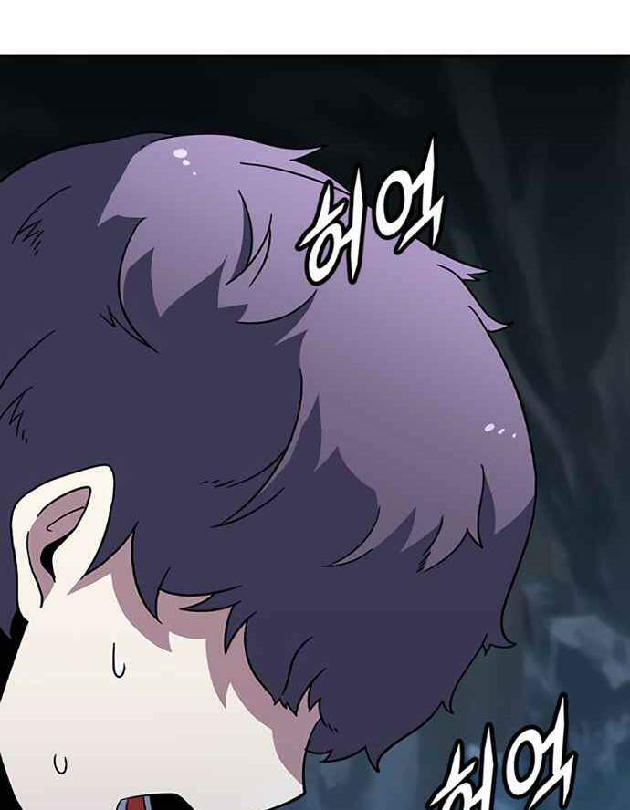 Điểm Chết: Chapter 14