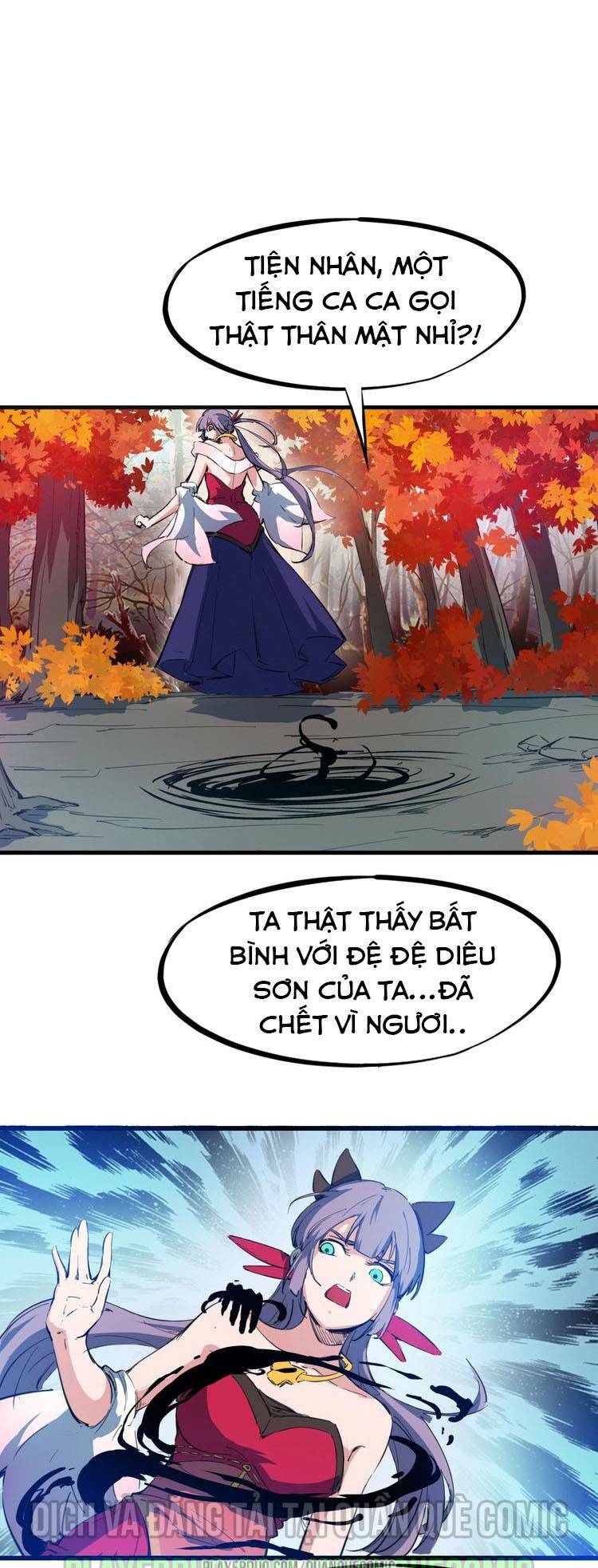 Long Mạch Võ Thần: Chapter 44