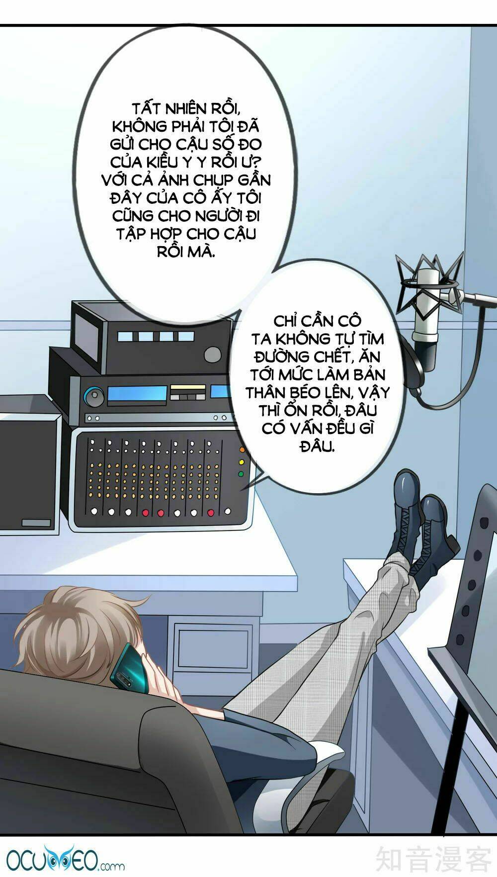 Mỹ Vị Giai Thê: Chapter 13