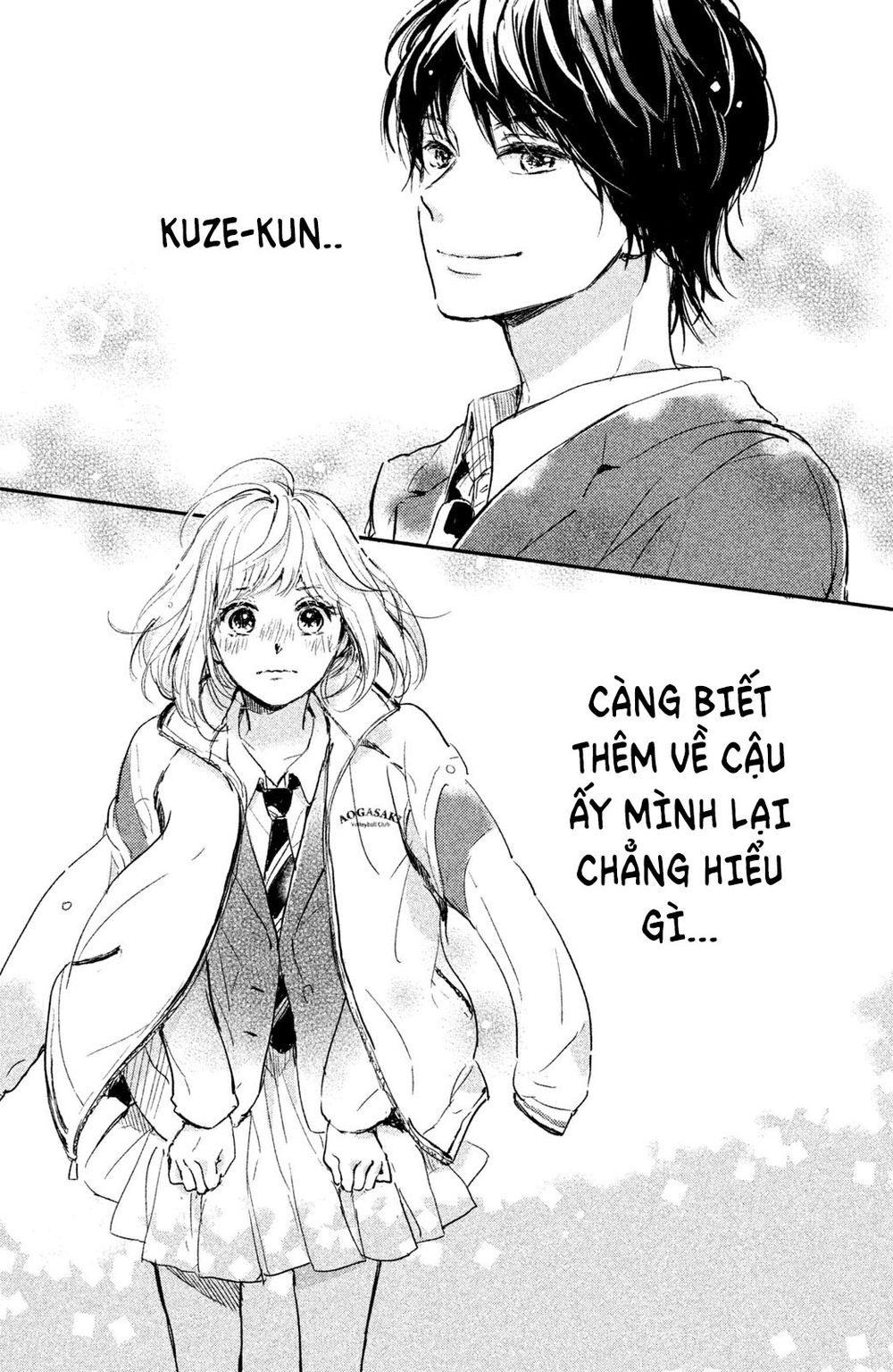 Hơn Cả Bầu Trời, Hơn Cả Biển Xanh: Chapter 3