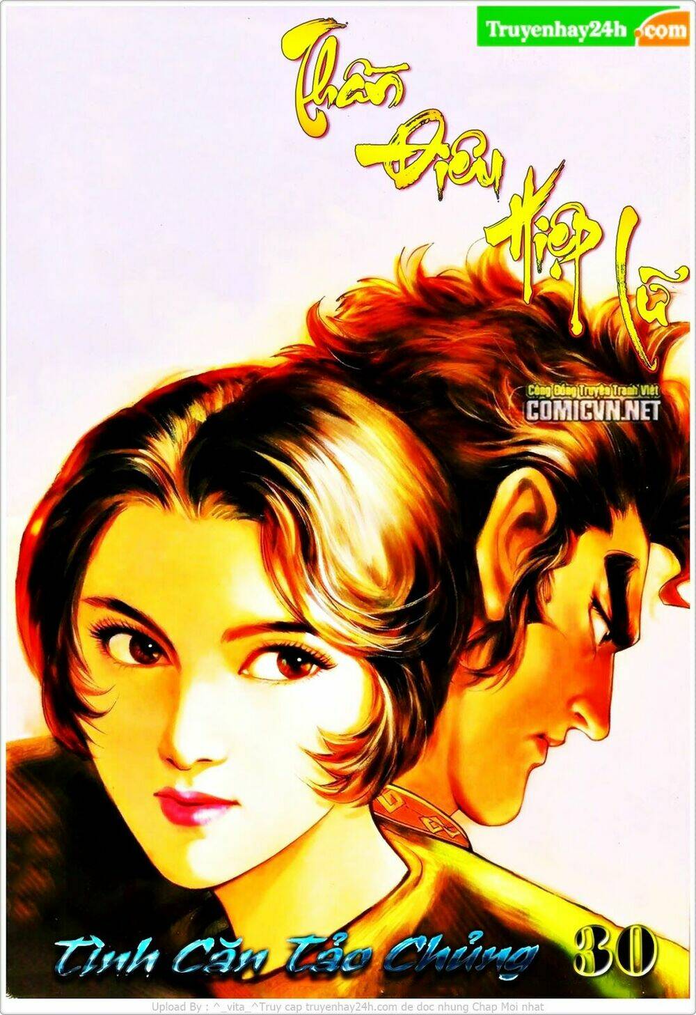 Thần Điêu Hiệp Lữ: Chapter 30.1